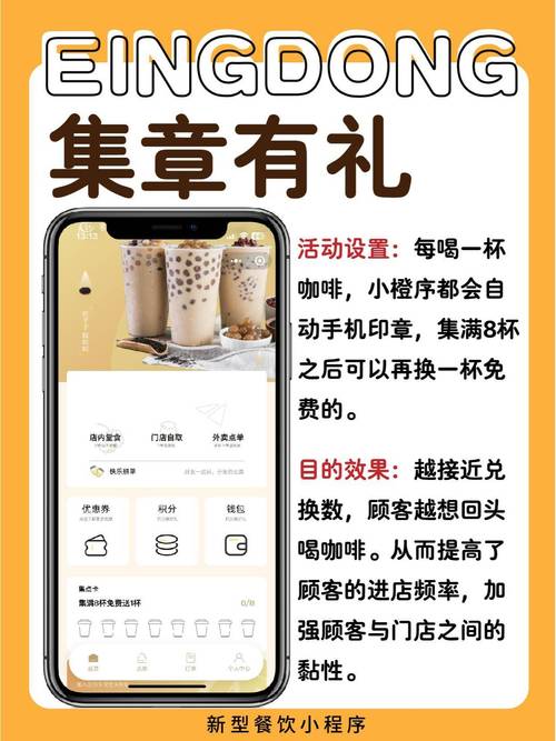 营销只是放大器,产品口味,出餐效率依旧是根基